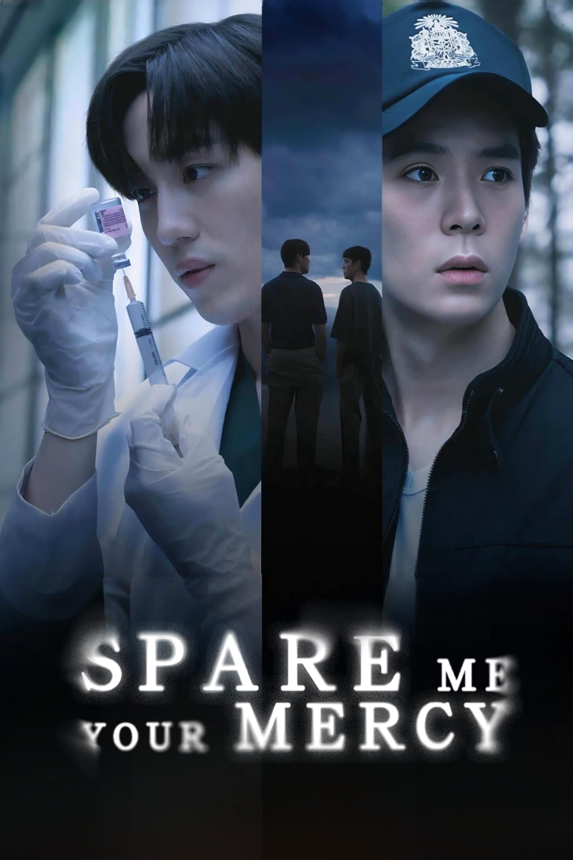 Spare Me Your Mercy - Sammon 路 2024