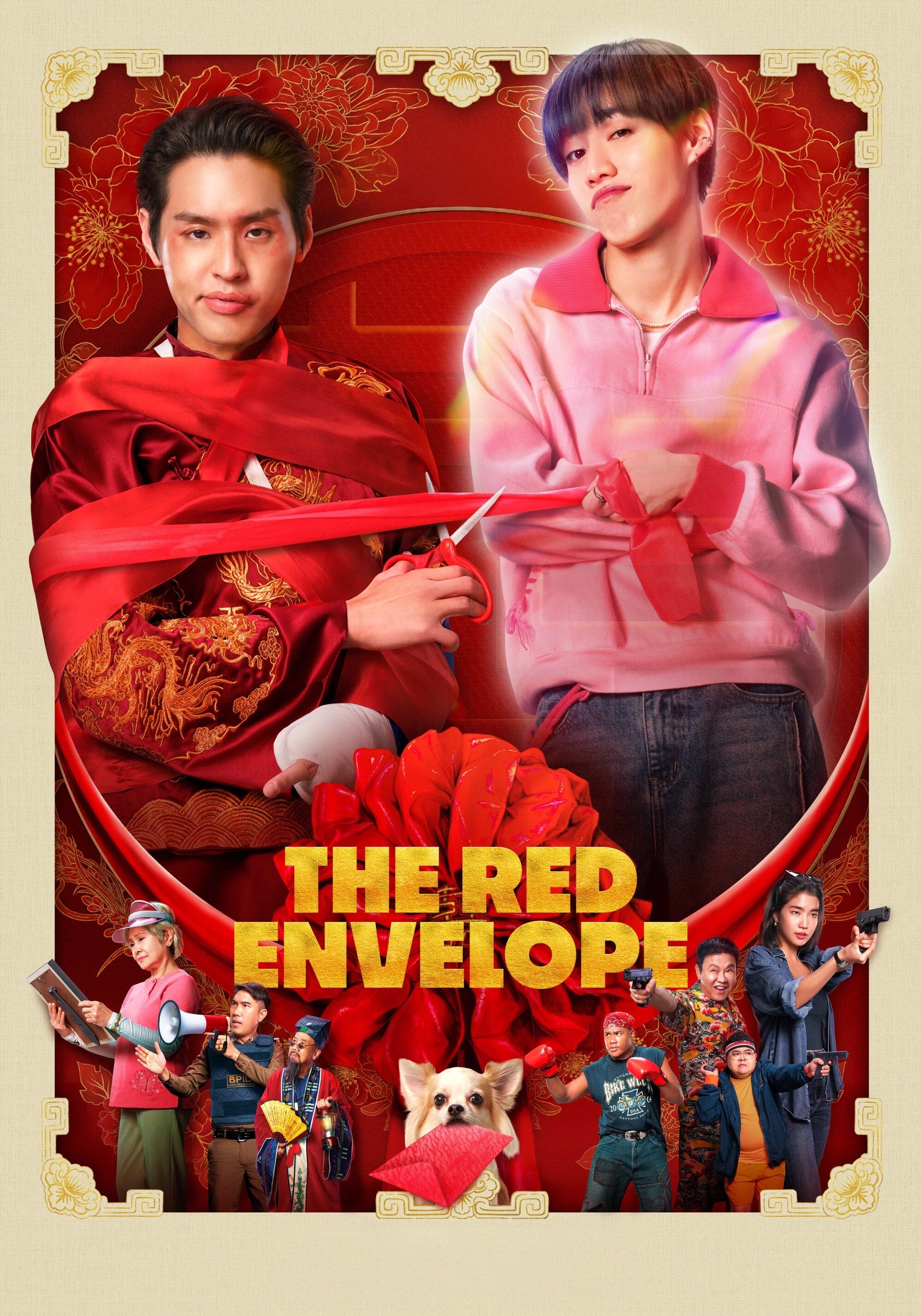 The Red Envelope - Chayanop Bunprakob · 2025