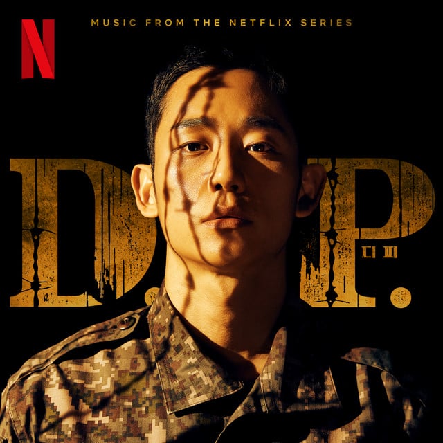 Crazy - Song · Kevin Oh, Primary