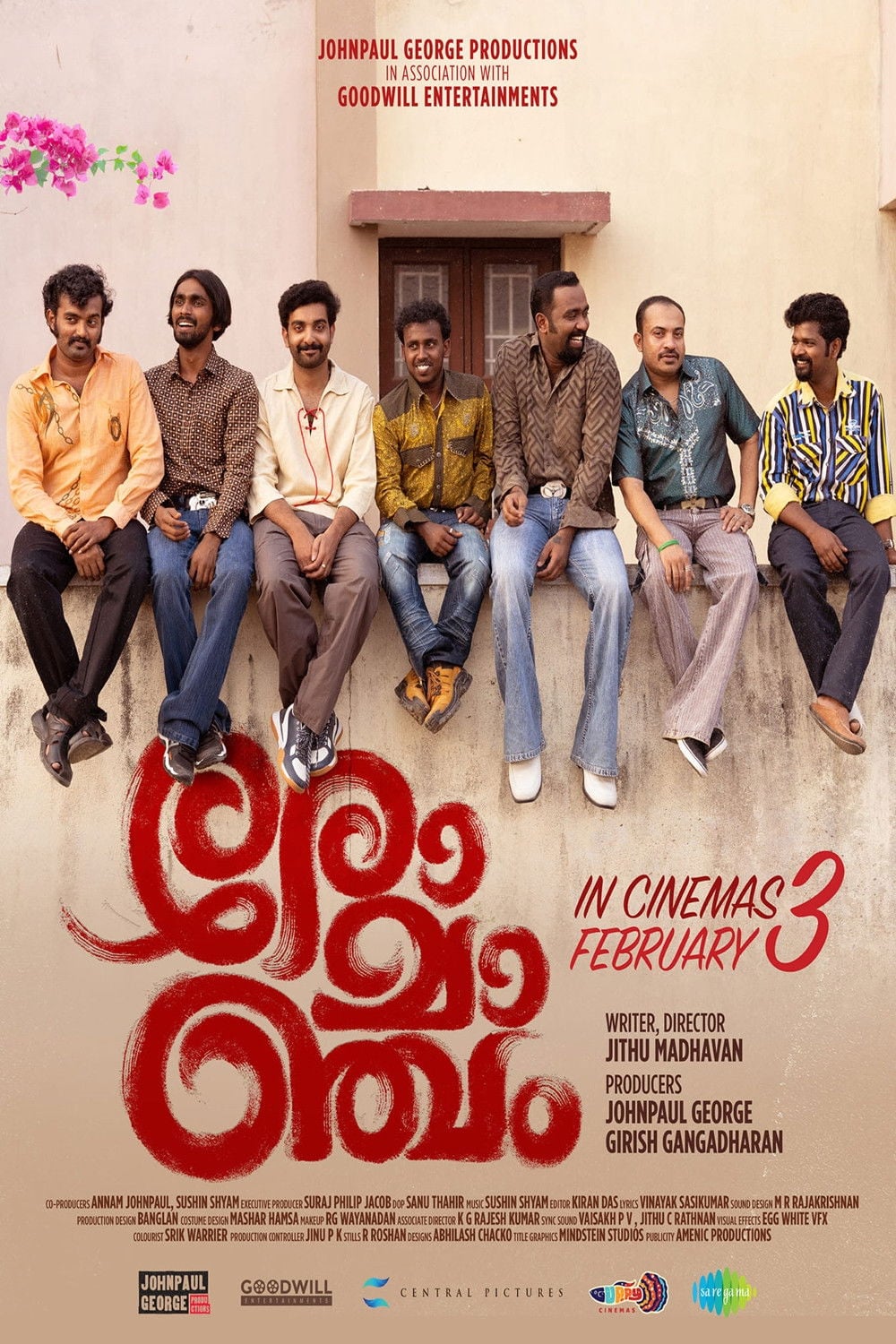 Romancham - Jithu Madhavan · 2023