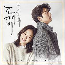 Stay With Me - CHANYEOL , Punch