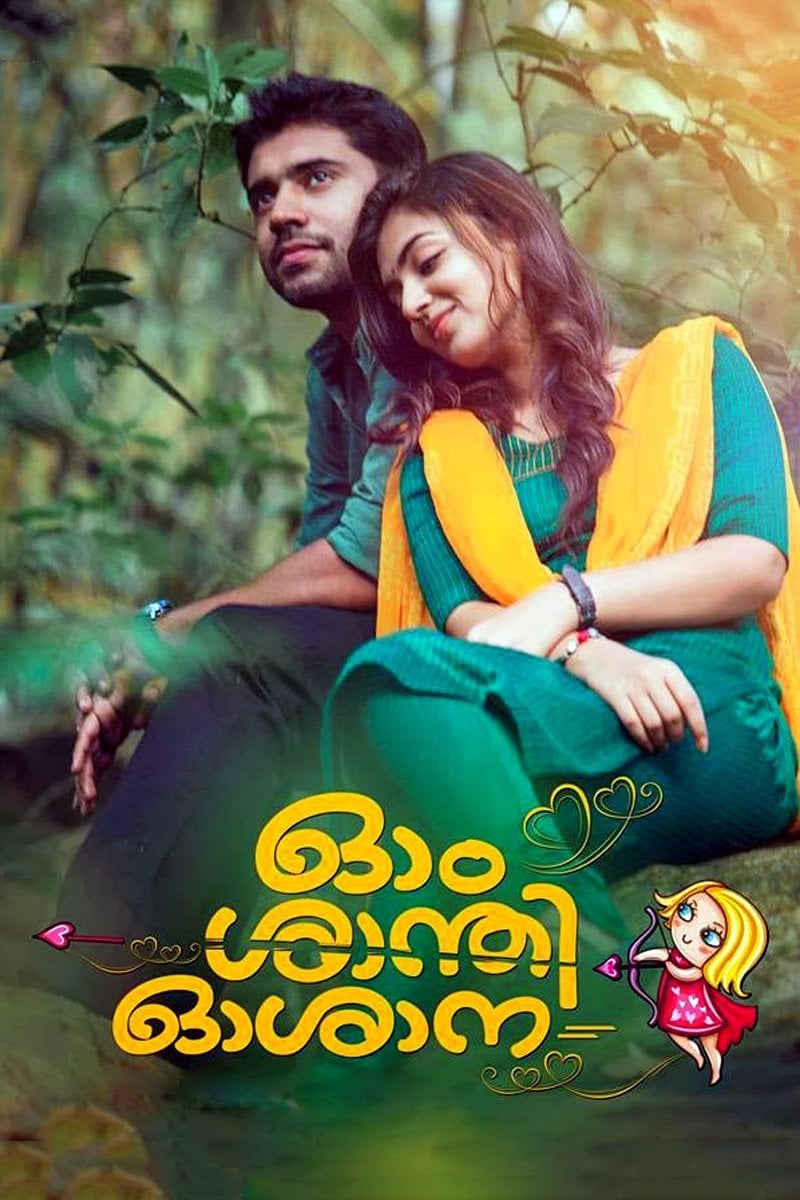 Ohm Shanthi Oshaana - Jude Anthany Joseph · 2014