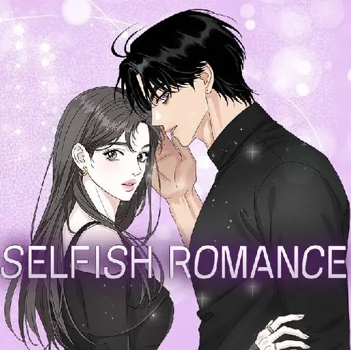 Selfish Romance - Gyogyo Park