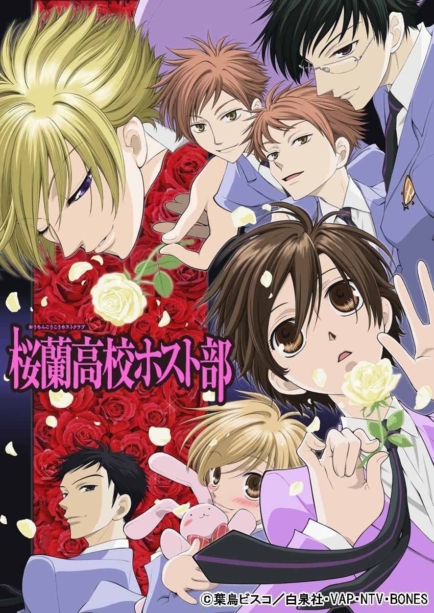 Ouran High School Host Club - Staffel 1
