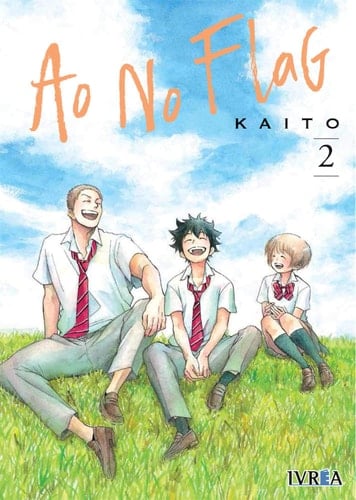 Ao no Flag - Kaito · 2018