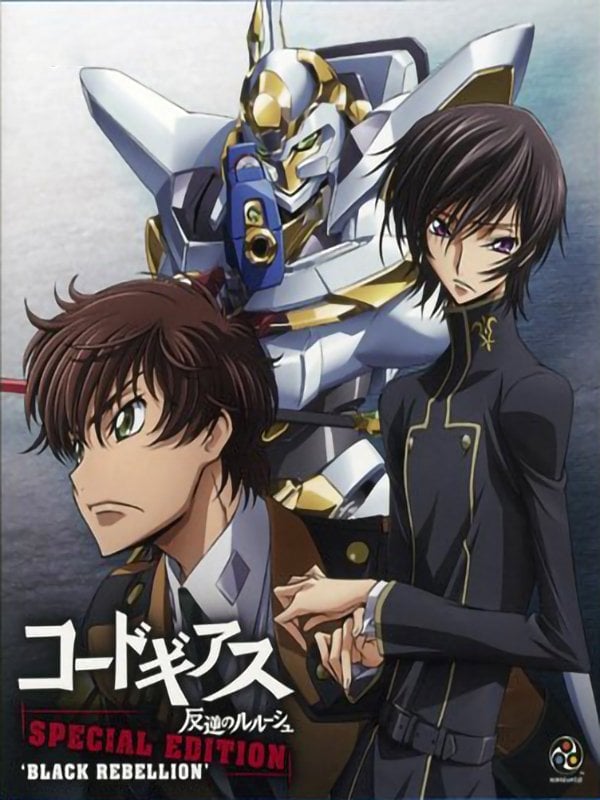 Code Geass: Lelouch of the Rebellion Special Edition Black Rebellion - Goro Taniguchi · 2008