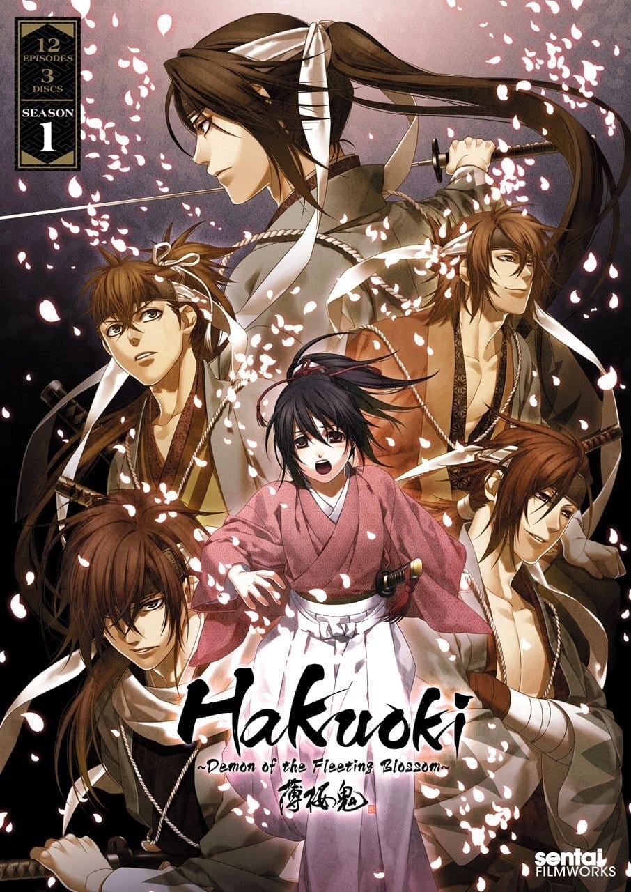 Hakuoki - Tsunekiyo Fujisawa · 2010