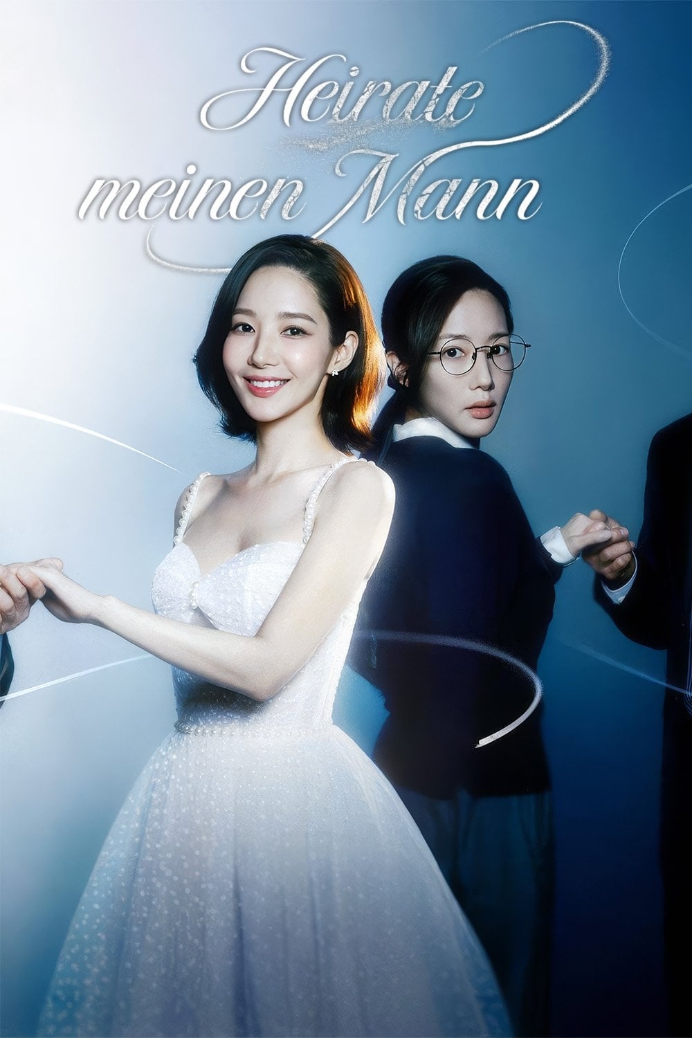 Heirate meinen Mann - Shin Yoo-dam · 2024
