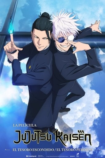 JUJUTSU KAISEN: Hidden Inventory / Premature Death - The Movie - 御所園翔太 · 2025