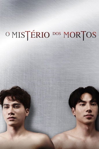O Mistério dos Mortos - Sammon · 2020