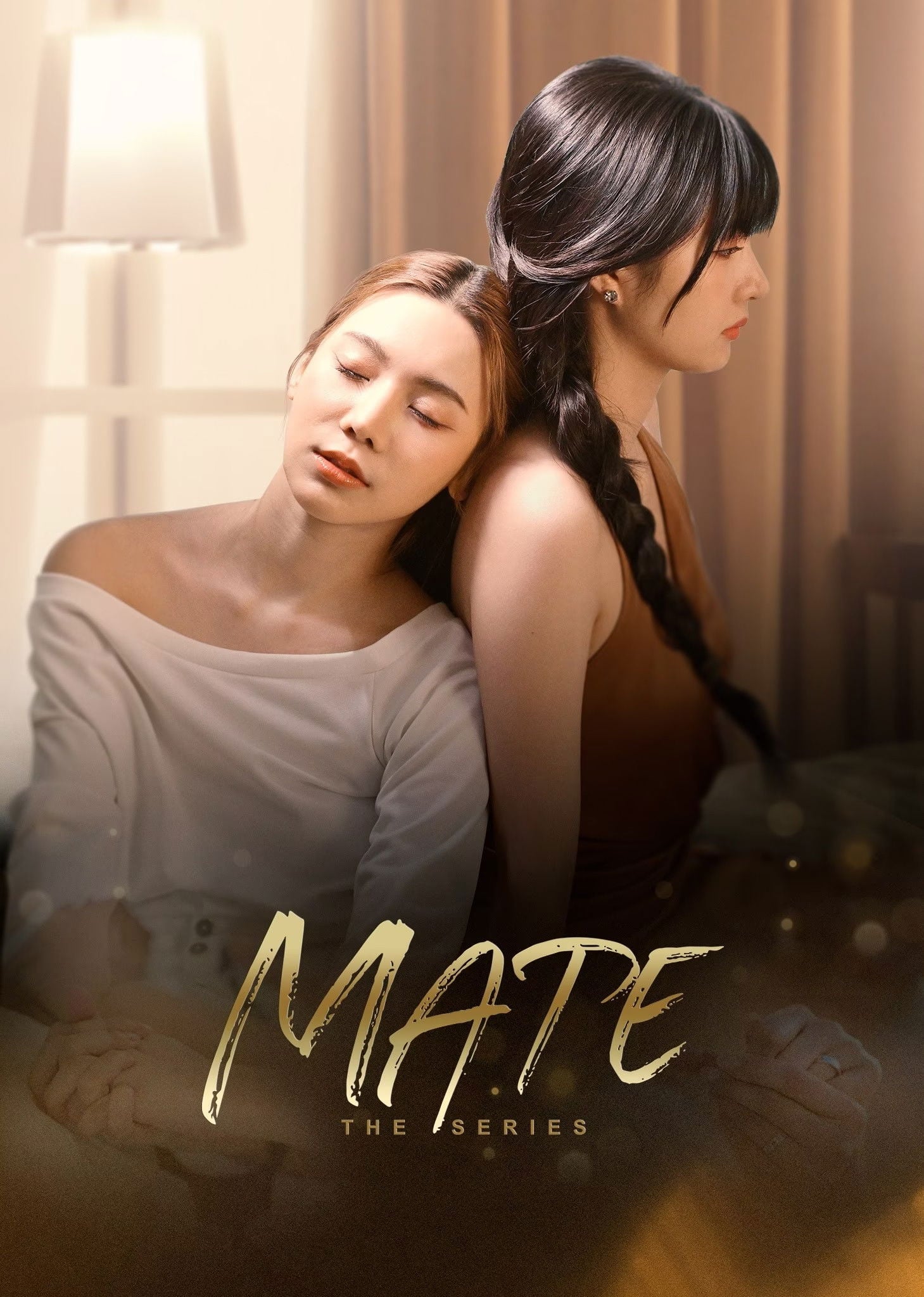 Mate - Chao Planoy · 2024