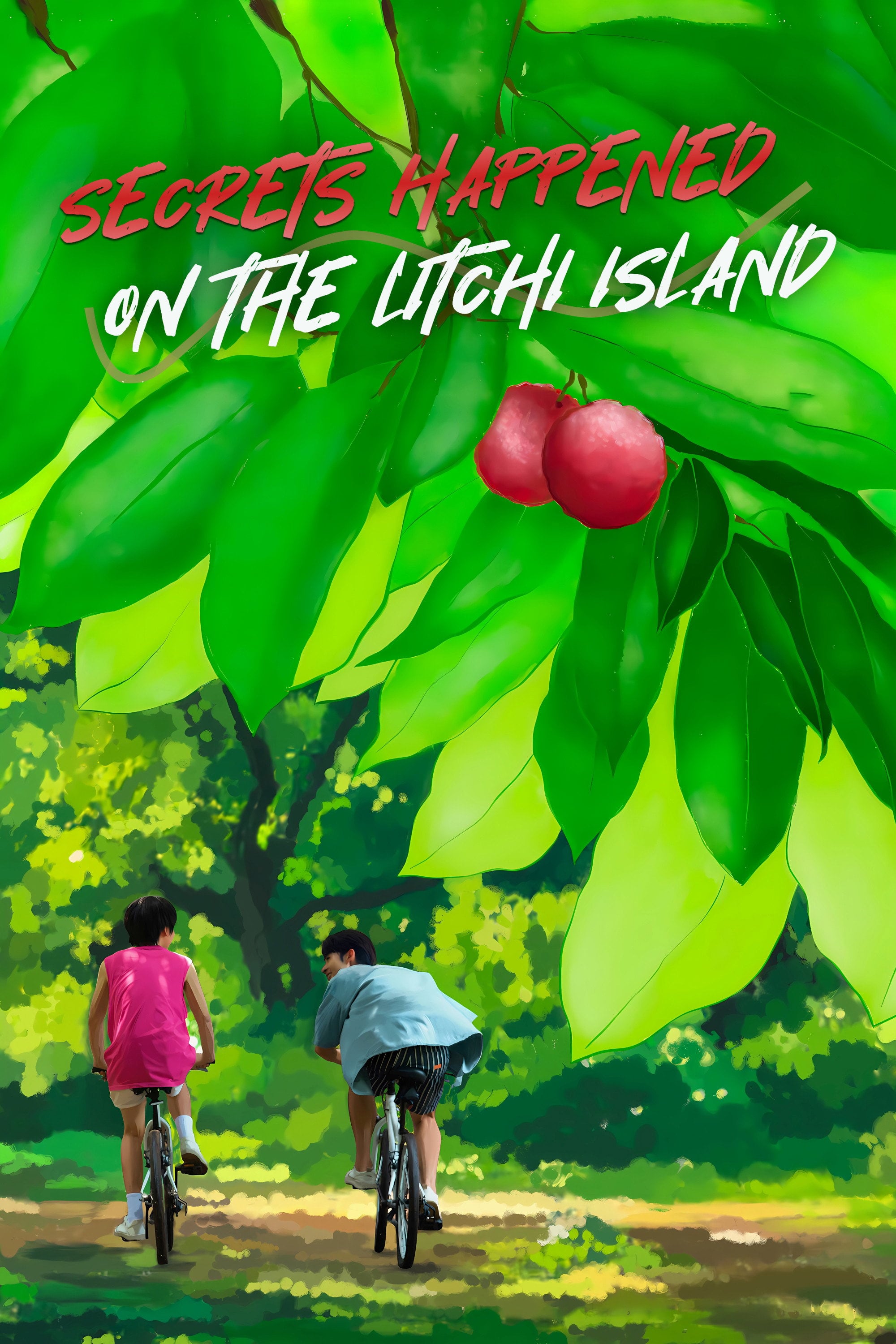 Secrets Happened on the Litchi Island - 黑喵千千岁 · 2025