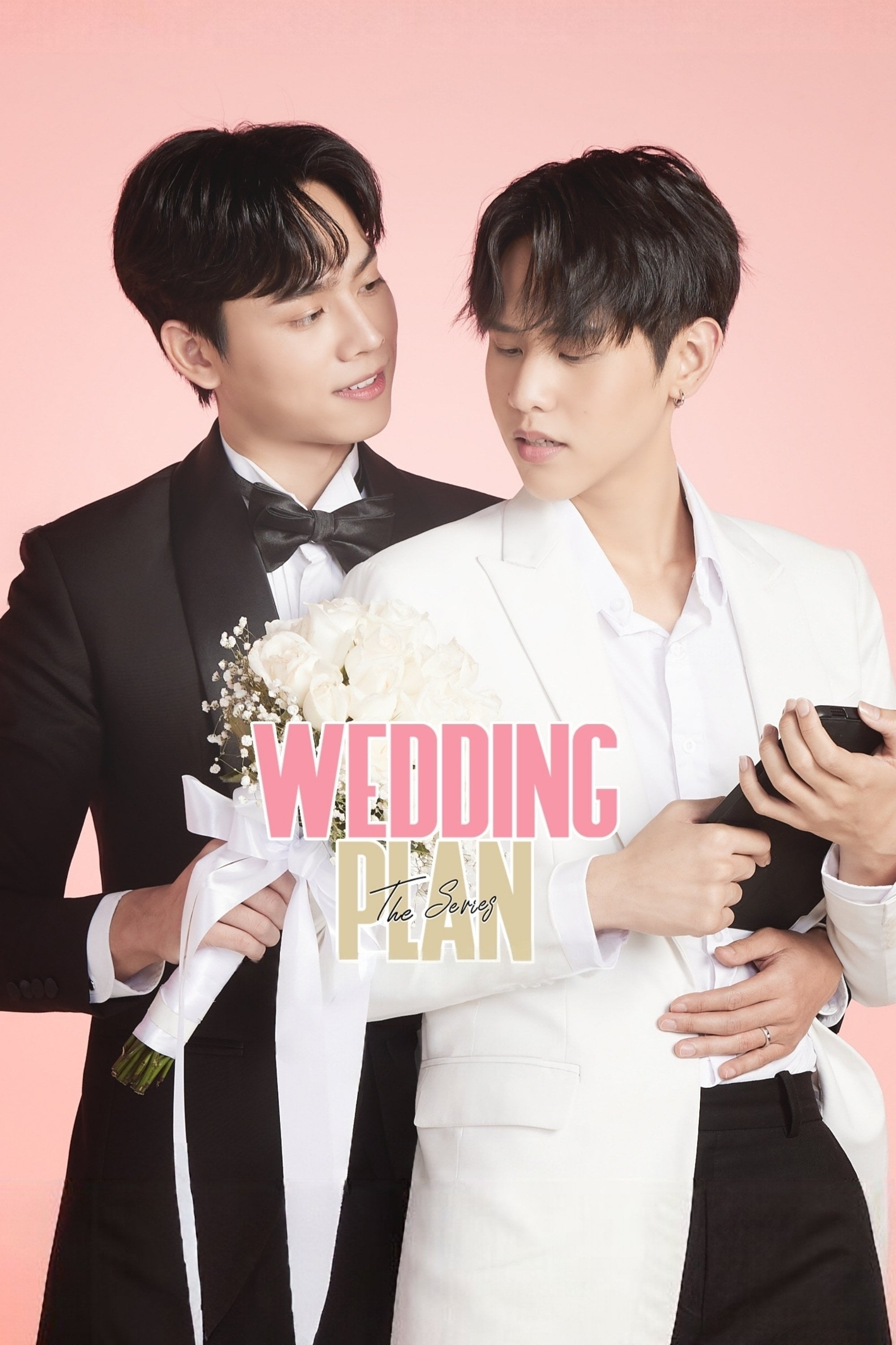 Wedding Plan - MAME · 2023