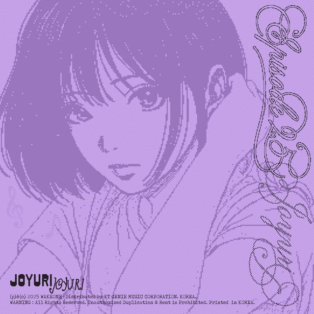 Episode 25 - Album · JO YURI