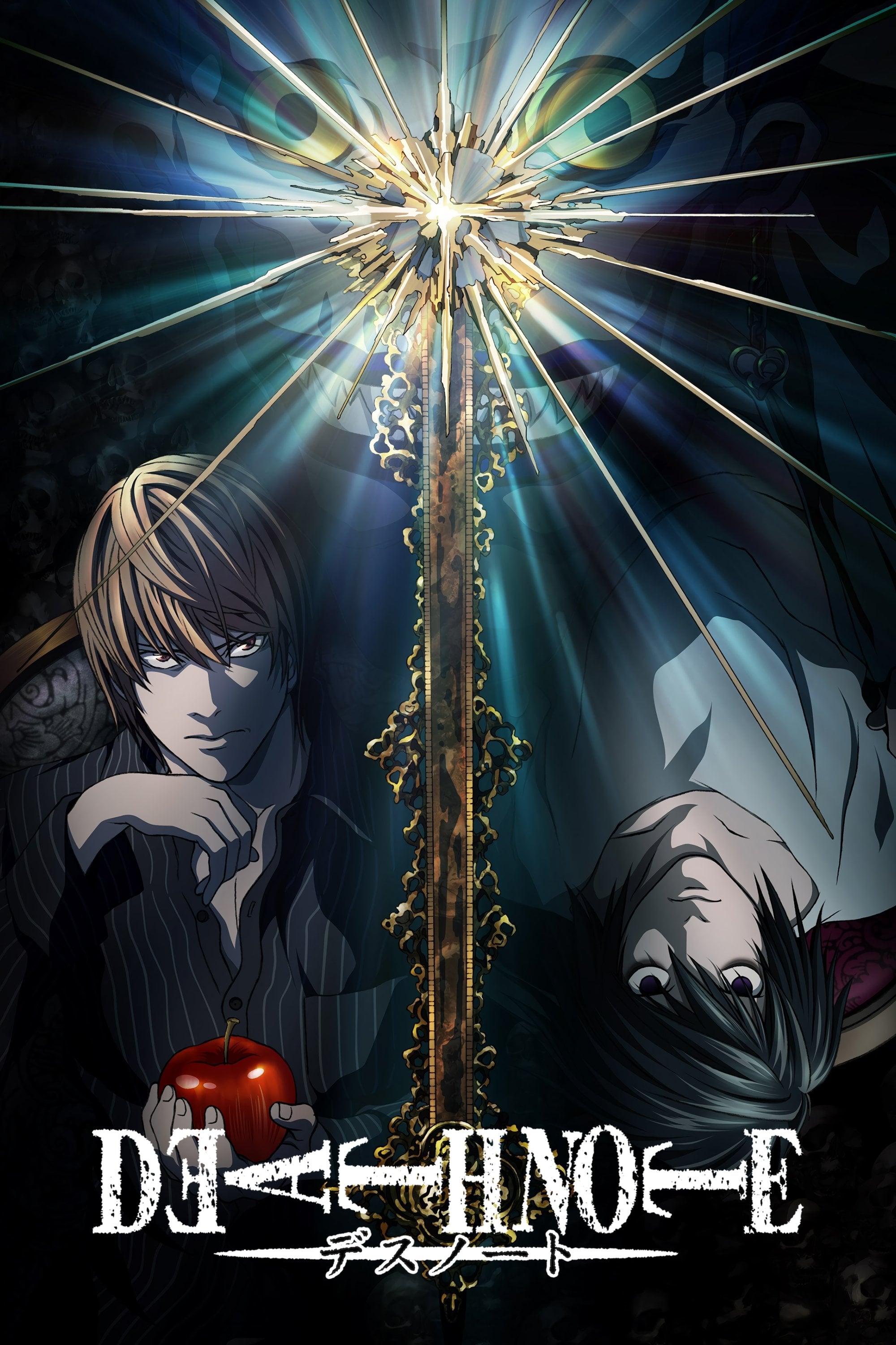 Death Note - 2006