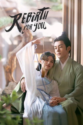 Rebirth For You - Zhi Zhi · 2021