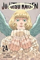 Jujutsu Kaisen, Vol. 24 - Gege Akutami · 2024