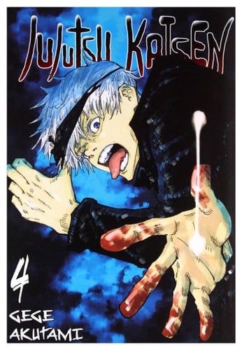 Jujutsu Kaisen 4 - Gege Akutami · 2021