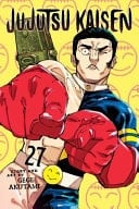 Jujutsu Kaisen, Vol. 27 - Gege Akutami · 2025