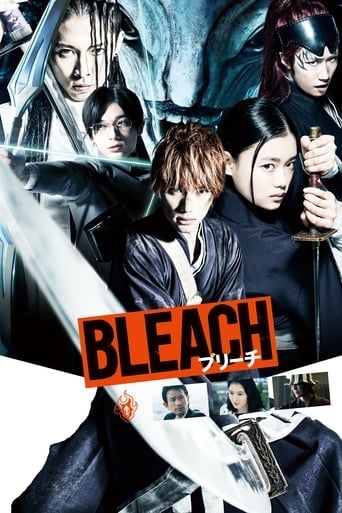 Bleach - Shinsuke Sato · 2018
