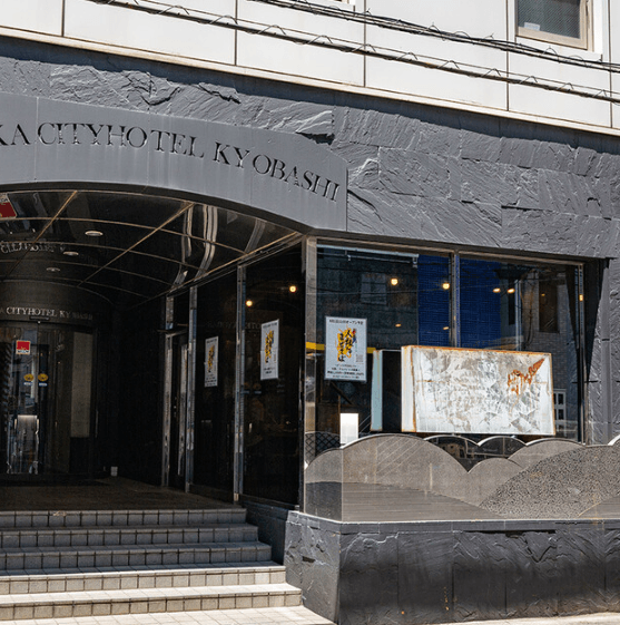 人類みなまぜそば 京橋店 - チェーン店