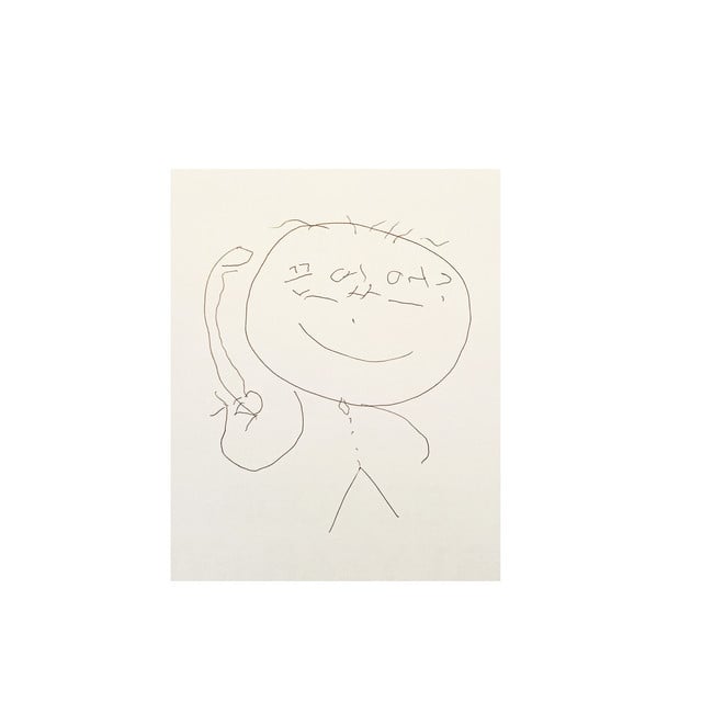 Don't hang up (demo) - Song · Chan, Giwon