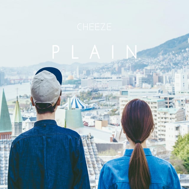 Madeleine Love - Song · CHEEZE