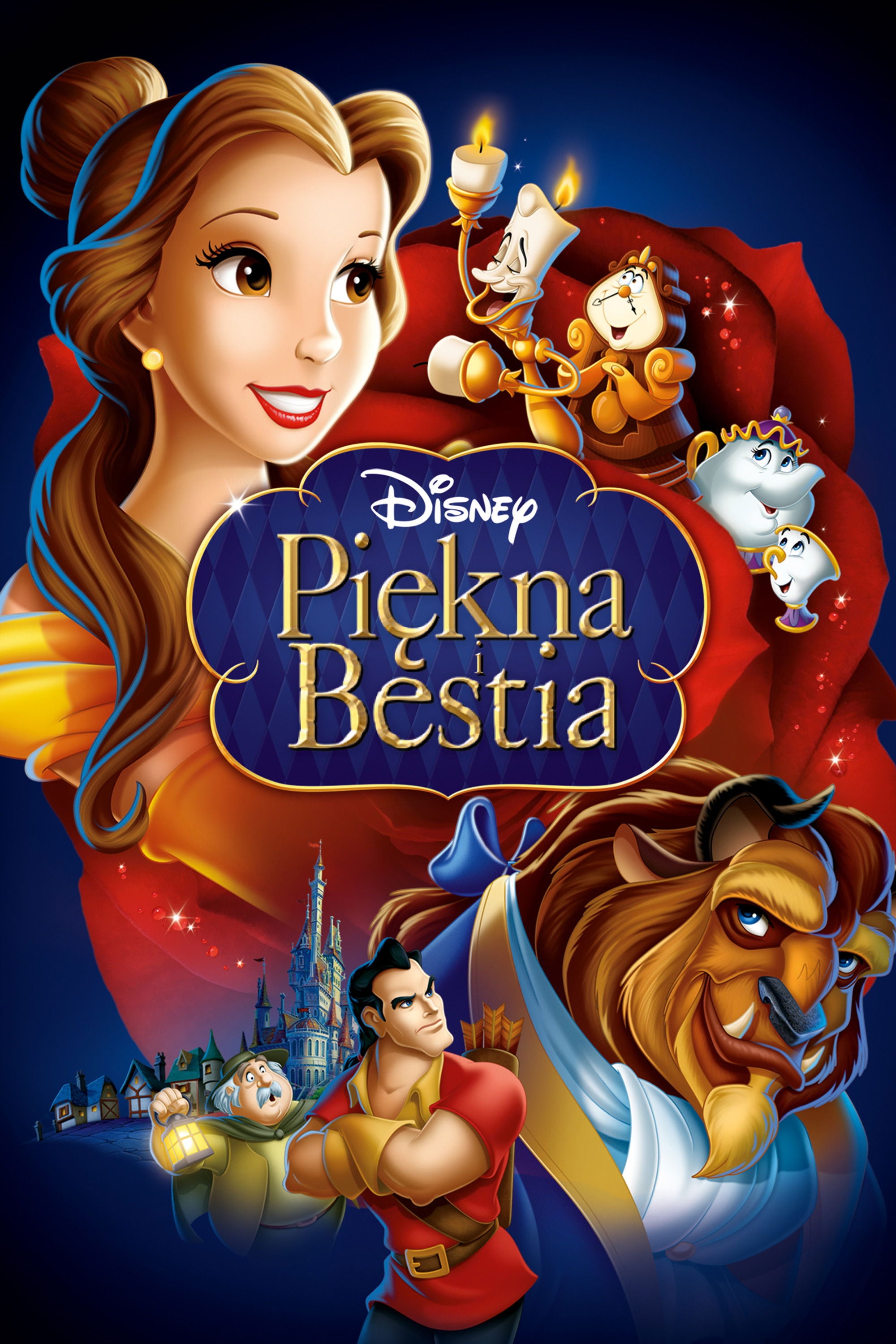 Beauty and the Beast - Gary Trousdale · 1991