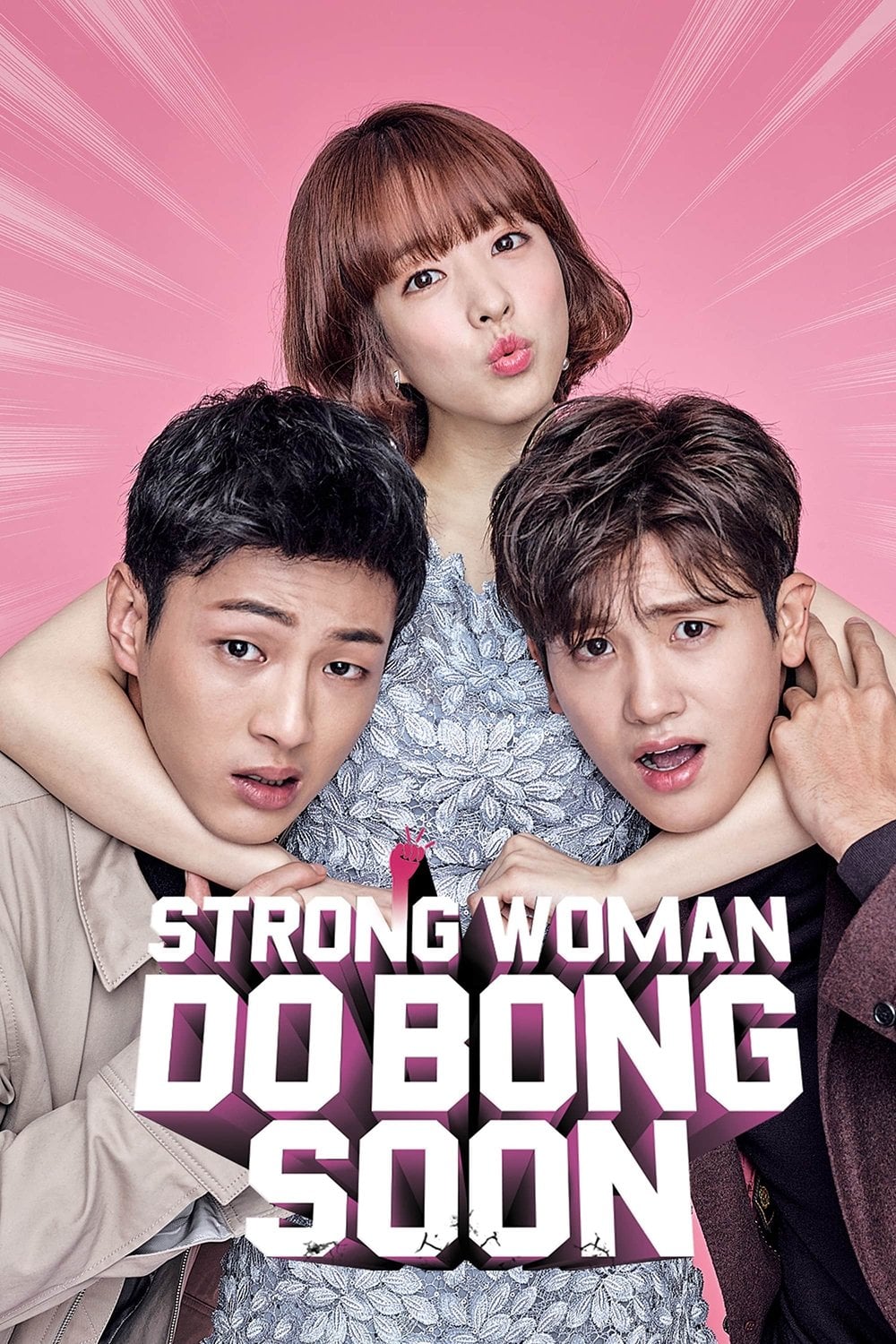 Strong Woman Do Bong-Soon - Baek Mi-kyoung · 2017