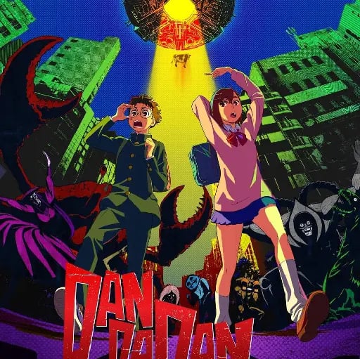Dan Da Dan - · 2024