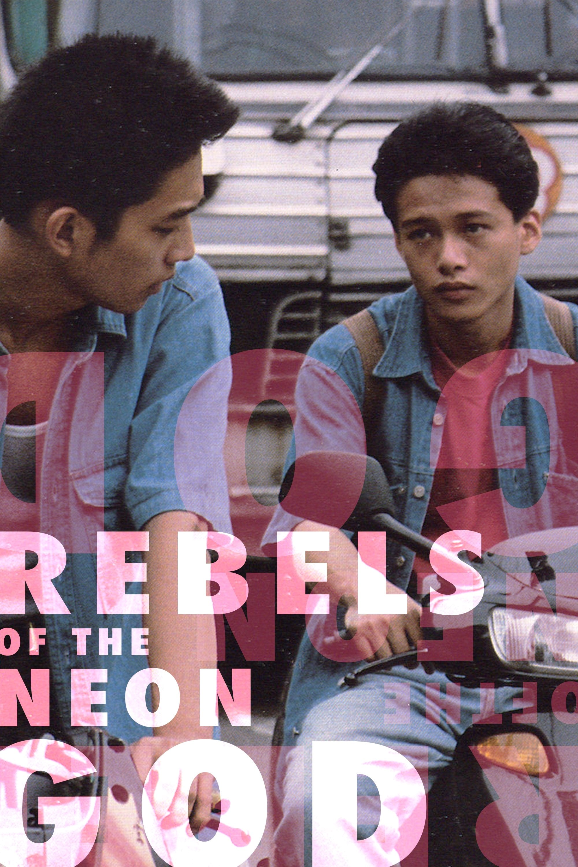 Rebels of the Neon God - Tsai Ming-liang · 1994