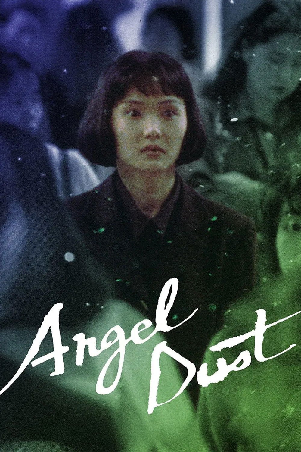 Angel Dust - Gakuryu Ishii · 1994