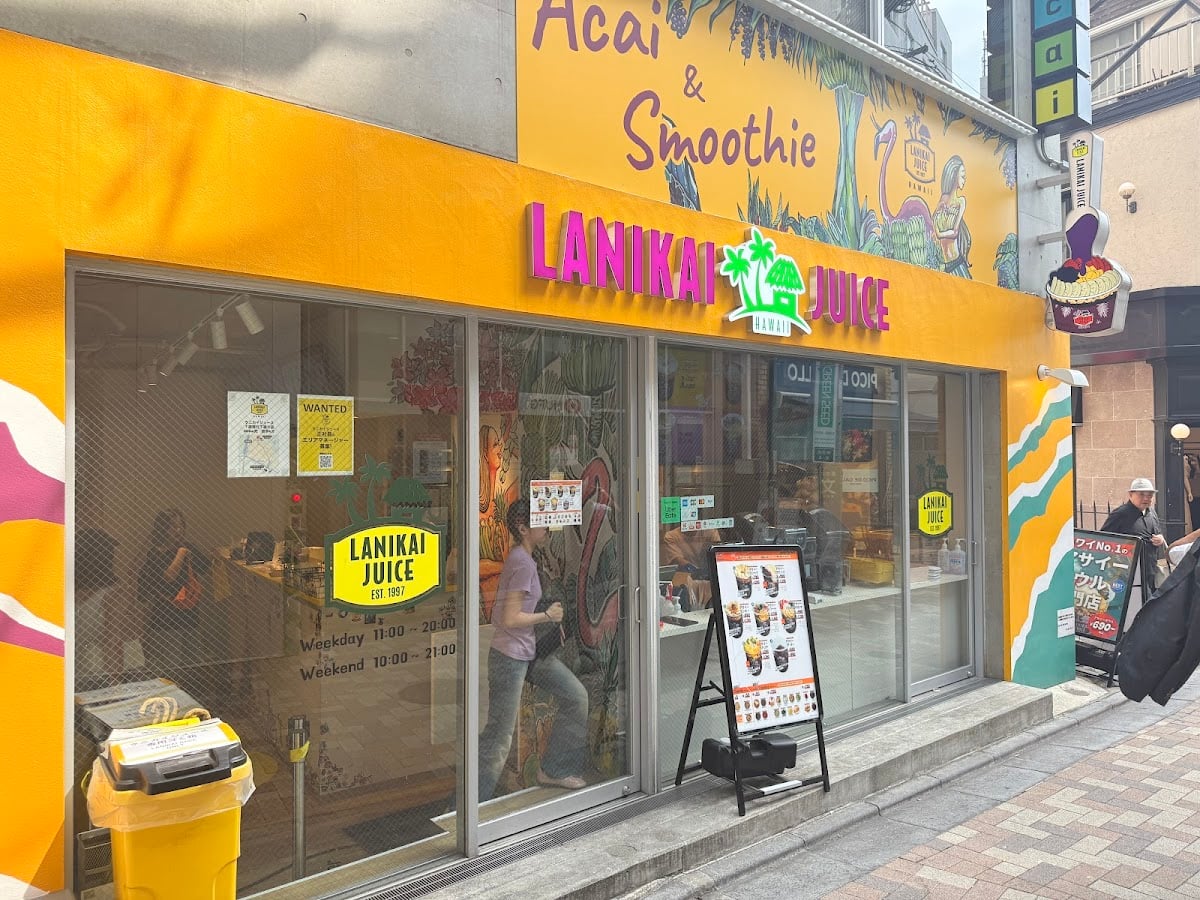 ラニカイジュース 表参道店
