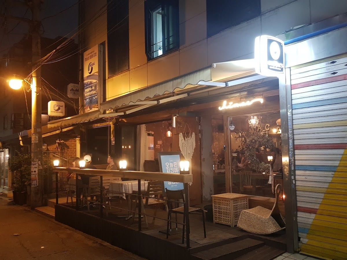 치맥파이브
