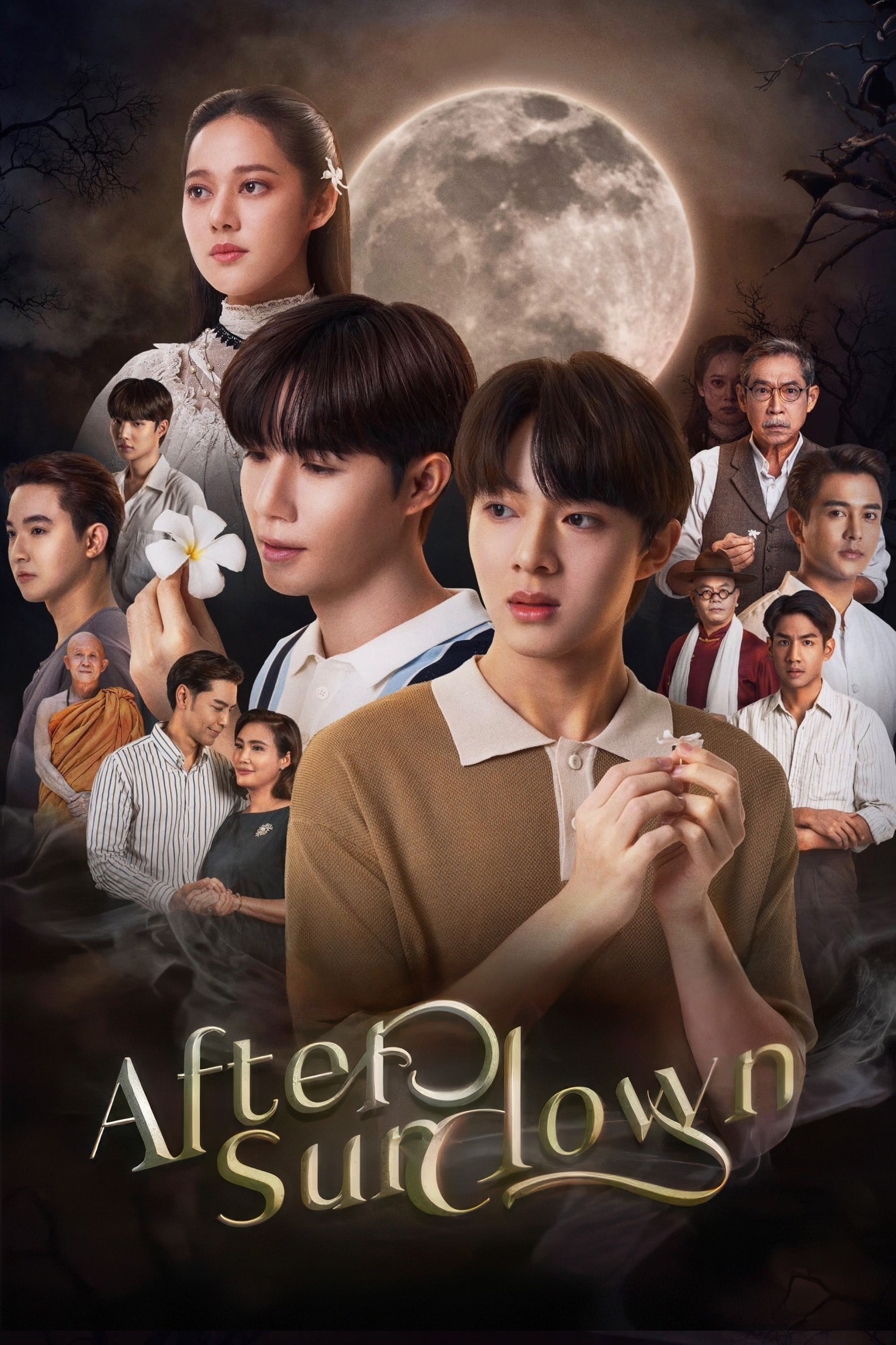 After Sundown - Bhandit Thongdee · 2023