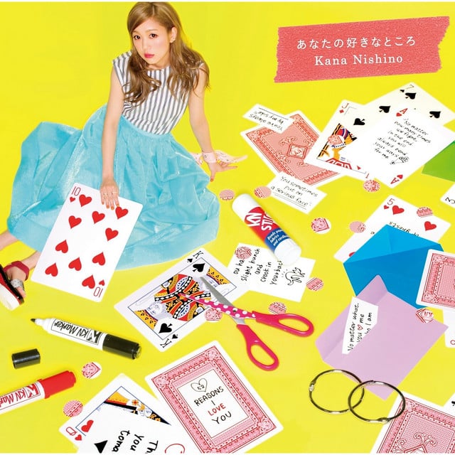 あなたの好きなところ - Song · Kana Nishino