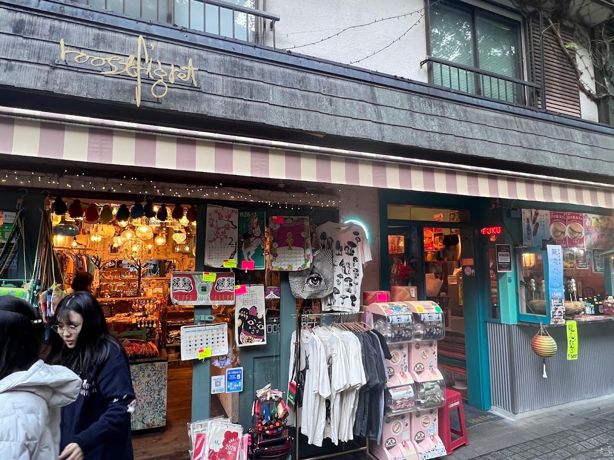 roostfigret - 雑貨屋📛