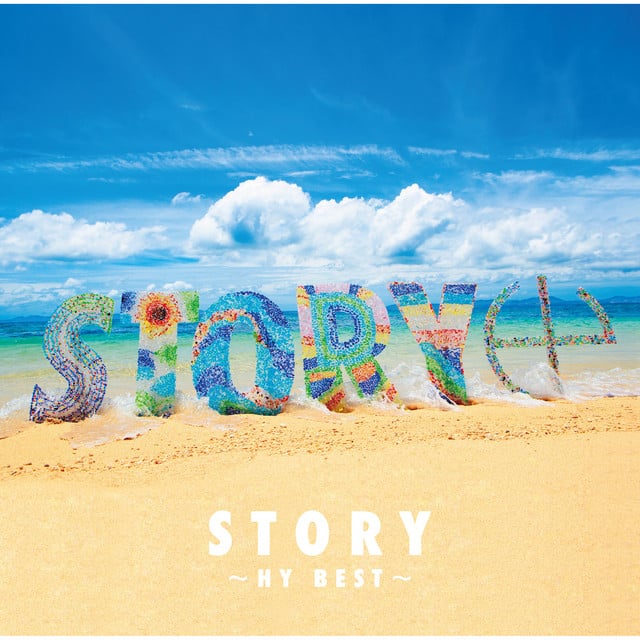 366日 - Rerecorded - Song · HY