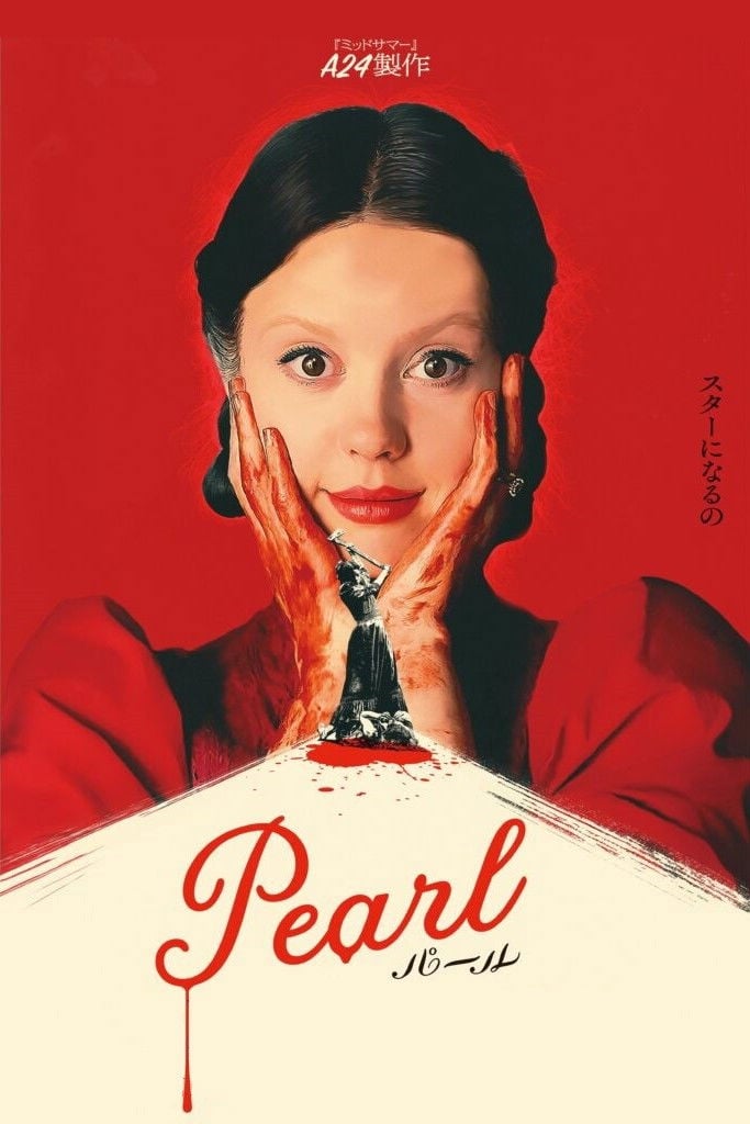 Pearl パール - タイ・ウェスト · 2022