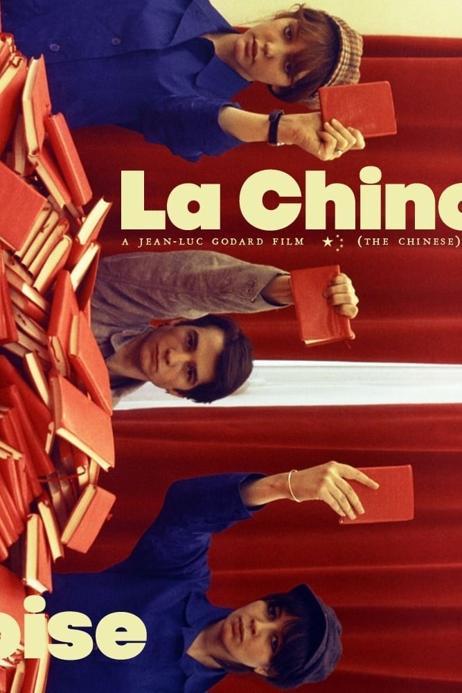 La Chinoise - Jean-Luc Godard · 1967