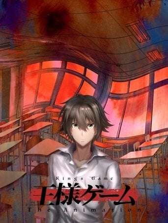King's Game - Un grupo de estudiantes recibe órdenes obligatorias de un misterioso “Rey”. Quien no obedece es castigado, y el juego se vuelve cada vez más cruel, obligándolos a enfrentarse al miedo, la desconfianza y la desesperación.