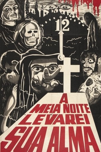 À Meia Noite Levarei Sua Alma - José Mojica Marins · 1964