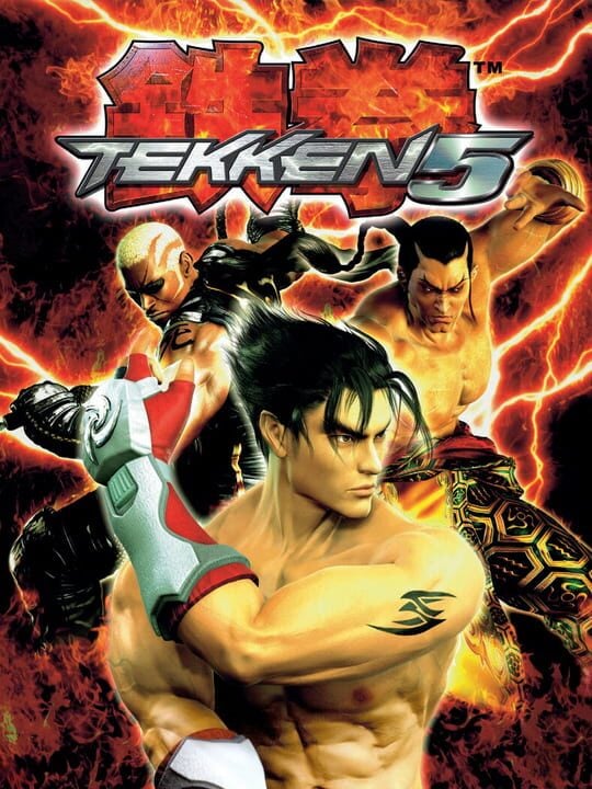 Tekken 5 - Arcade · PlayStation 2