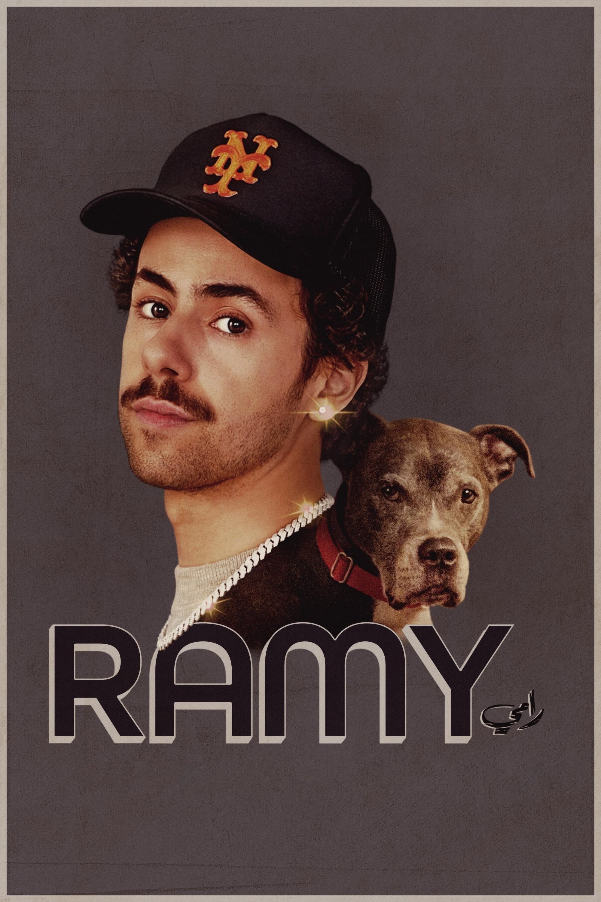 Ramy - Ari Katcher, Ramy Youssef, Ryan Welch · 2019