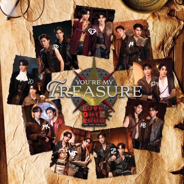 YOU'RE MY TREASURE - Album · Various Artists