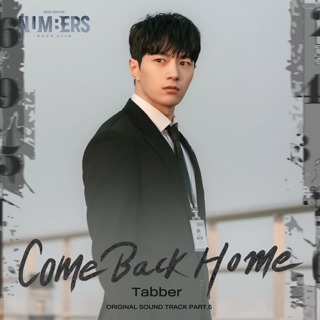NUMBERS (Original Television Soundtrack), Pt.5 - Album · Tabber