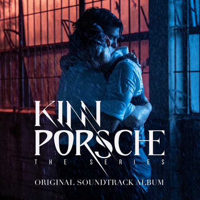 KinnPorsche The Series: Original Soundtrack - Album · Slot Machine, Jeff Satur, Barcode Tinnasit Isarapongporn, เอก Season Five