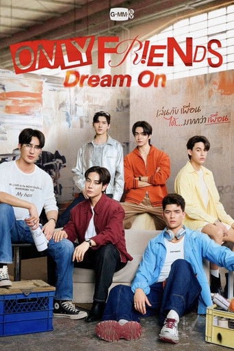 เล่นกับเพื่อนได้มากกว่าเพื่อน - · 2026