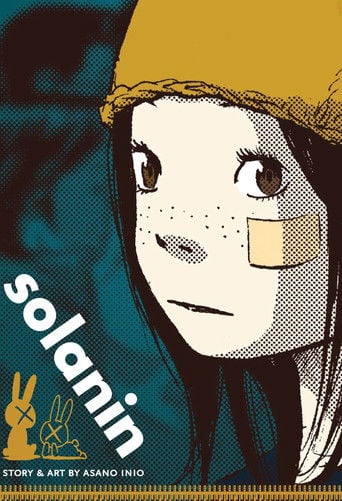 Solanin - Takahiro Miki · 2010