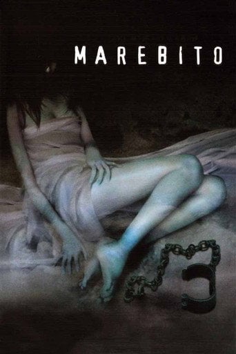 Marebito - Takashi Shimizu · 2004